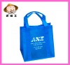 Fancy cheap non-woven folding reusable shopping bags