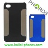 Fancy good TPU+metal case for iphone4
