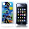Fantastic 3D Lively Sea World Hard Protect Skin Case For Samsung Galaxy S i9000