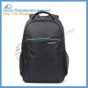 Fashion 16" laptop backpack