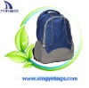 Fashion Backpack (XY-T473)