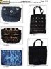 Fashion Bags