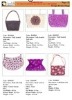 Fashion Bags