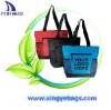 Fashion Beach Bag (XY-T484)