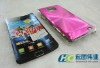 Fashion CD hard back case Skin for Samsung Galaxy S2 I9100, 8 colors available
