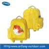 Fashion Cartoon School Backpack