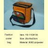 Fashion Cooler Bag