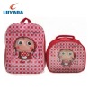 Fashion Cute Child School Kid Bag