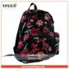 Fashion Cute Kids Backpack