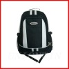 Fashion Funny Hiking Backpack