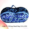 Fashion Gift Bag For Lingerie Set