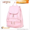 Fashion Girls Leisure Backpack