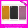 Fashion/Hot Silicone case for touch 4g