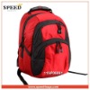 Fashion Ladies Computer Backpack