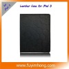 Fashion Leather Case for iPad3, With Water Cube Pattern