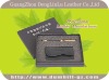 Fashion Leather Gift Set