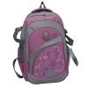 Fashion Middle School Student Schoolbag