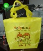 Fashion Nonowoven Shopping Bag Ultrasonic