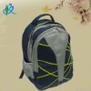 Fashion Notebook Backpack for Men
