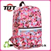 Fashion Nylon Backpack