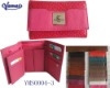Fashion PU lady's purse