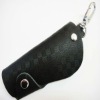Fashion PU/leather car key holder