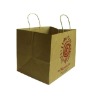 Fashion Promotional Kraft Paper Bag