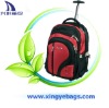 Fashion Rolling Backapck (XY-T453)