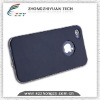 Fashion ! Rubber coating pc case for iphone4