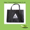 Fashion Shopping Non-woven Carry Bag