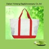 Fashion Shopping Non-woven Carry Bag