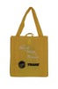 Fashion Shopping bag---(SQ-011)