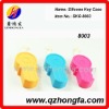 Fashion Silicone Key Bag