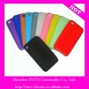 Fashion/Soft/Durable Silicone Case for Touch 4g
