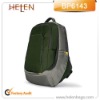 Fashion Sports Backpack