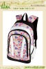 Fashion Sports Backpacks/day backpack