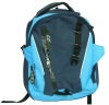 Fashion Sports Knapsack