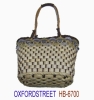 Fashion Straw bag