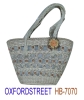 Fashion Straw bag