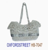 Fashion Straw bag