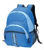 Fashion Style Travel Backpack