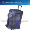 Fashion Trolley Bag