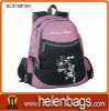 Fashion backpack