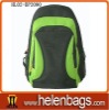 Fashion backpack