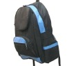 Fashion backpack