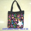 Fashion bag; canvas bag; newest style bag; stock bag