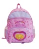 Fashion children's school bag