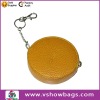 Fashion coin purse