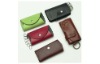 Fashion colorful leather key bag