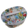 Fashion cosmetic bag set